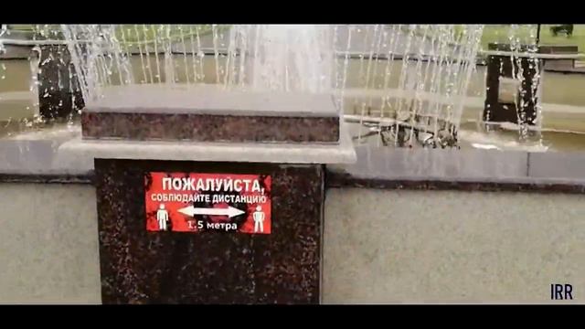 Мой родной и любимый город Учалы смотреть онлайн