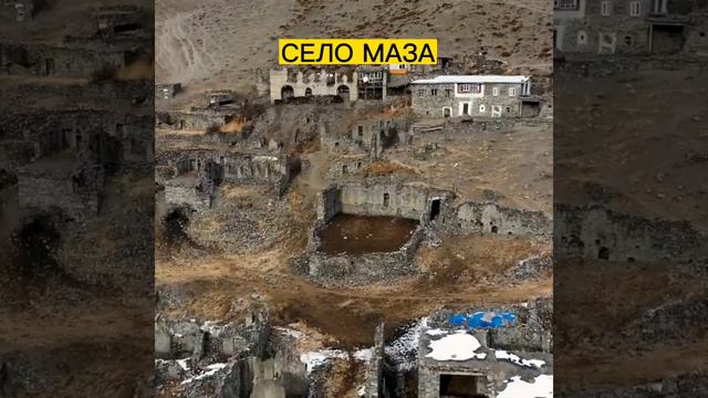 СЕЛО МАЗА АХТЫНСКОГО РАЙОНА #дагестан #ахты #курах #зрых #хрюг #туризм #поход #горы #аул #гамсутль смотреть онлайн