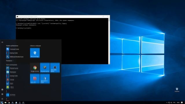 Не запускается warface на windows 10? - Warface смотреть онлайн