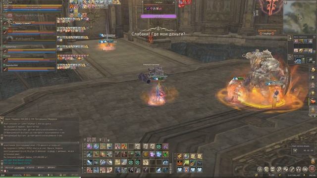 ГАЙД ПО ФАРМУ ТРОНА ГЕРОЕВ 2021 РОЗЫГРЫШ смотреть онлайн