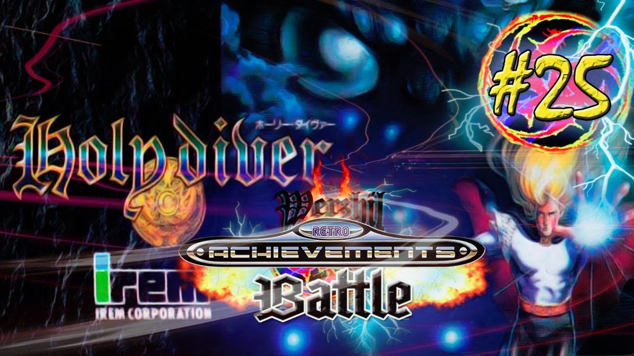 Holy Diver [RA-MASTERED] смотреть онлайн