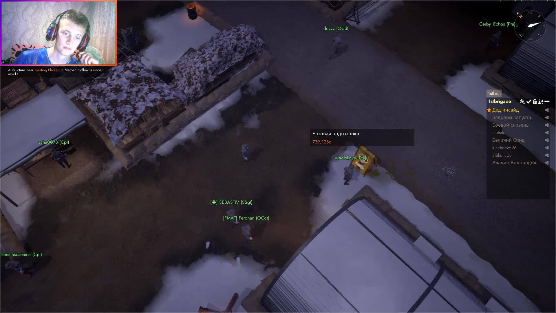 Foxhole ➤ Вечерний стрим ➤ Фронту скоро станет конец? смотреть онлайн