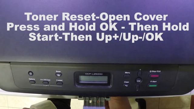 Brother DCP L2500D Drum Reset смотреть онлайн