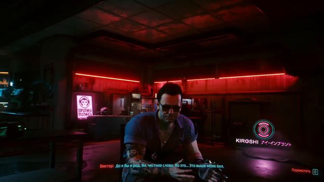Молчаливый Let's Play Cyberpunk 2077 #3 Привет Джонни. 18+ смотреть онлайн
