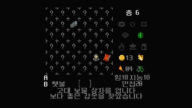 Castle of no Escape - Nintendo Switch смотреть онлайн