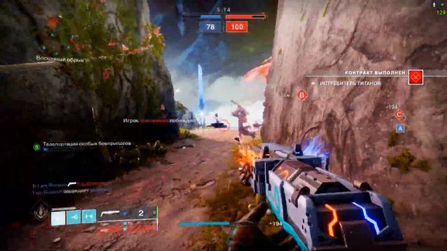 Bungie НАКОНЕЦ ТО ПОПАЛИ В ТОЧКУ в Destiny 2