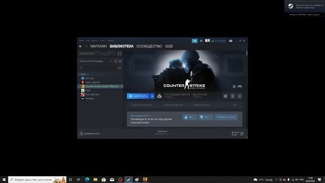 Что такое инпут лаг? для тех кто не в теме What is Input lag Электричество? интернет? помехи? смотреть онлайн