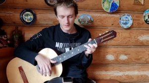 "Вот лето пролетело" РАЗБОР НА ГИТАРЕ: аккорды С.Т.Д.К.