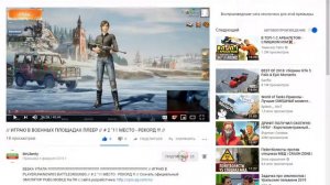 //КАК СКАЧАТЬ ПУБГ МОБАЙЛ НА ПК //2 варианта//блюстакс или эмулятор//