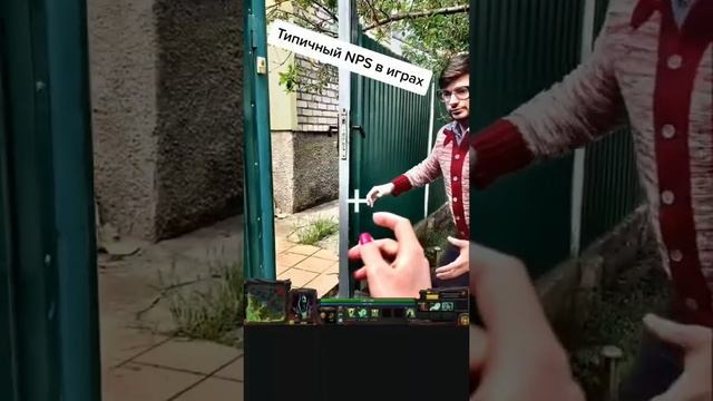 Персонажи игр Реальной жизни смотреть онлайн