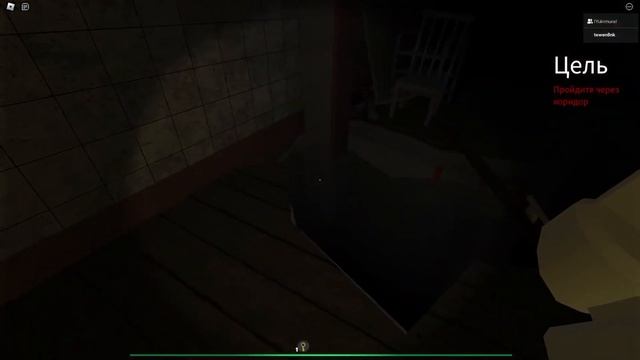 ROBLOX MAP ELMIRA смотреть онлайн