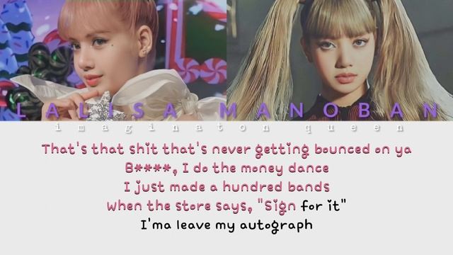 Lisa - ‘Money' lyrics | BLACKPINK | imaginaton queen смотреть онлайн