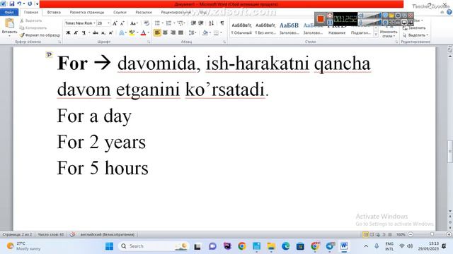 Present perfect IELTS Multilvel CEFR Grammar смотреть онлайн