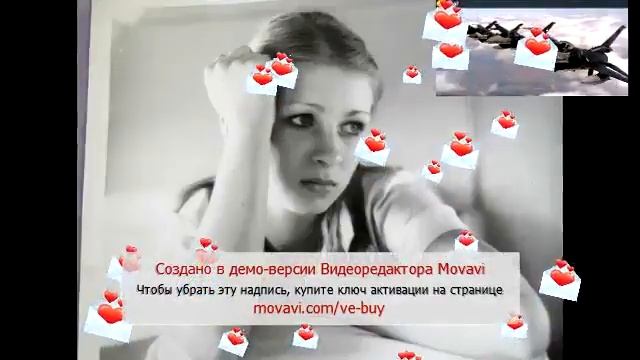 Стюардесса смотреть онлайн
