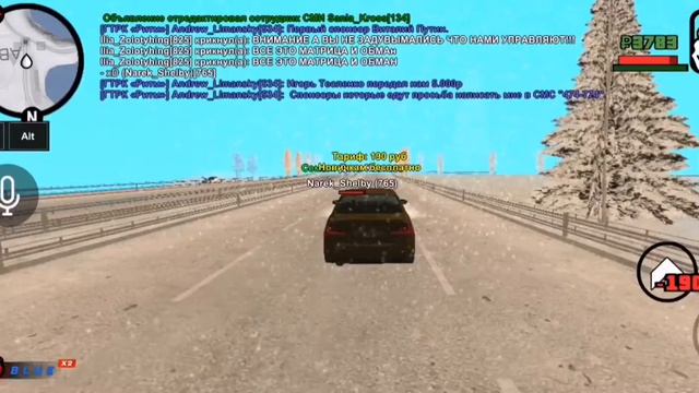 Какая лучшая работа на блэк раше? / милион за день 😱 смотреть онлайн