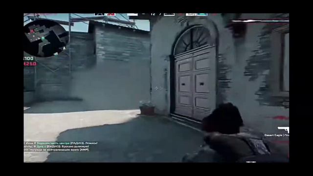 Cs Go/// orbit❤️❤️❤️ смотреть онлайн
