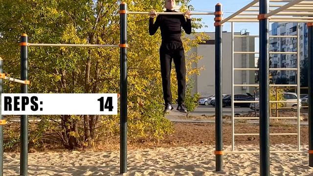 Максимум подтягиваний - 17 (Maximum pull-ups) смотреть онлайн