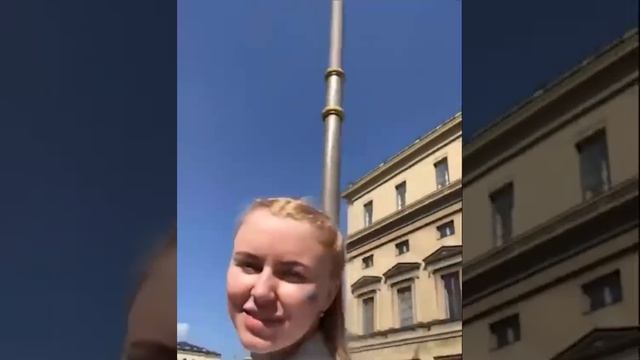 Юлия Прохорова