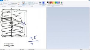 Сборка пружины КОМПАС-3D