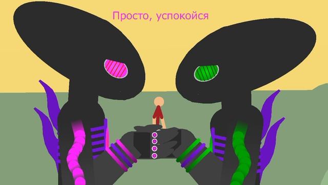 Роза и Лиза помогли заснуть (vore) смотреть онлайн