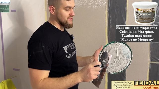 Відео-Урок ?️ Марморіно Maxi Feidal. Безкоштовна Консультація. relaxation смотреть онлайн