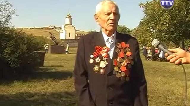 Торез ОО Молодая Республика 07 09 17 Саур Могила смотреть онлайн
