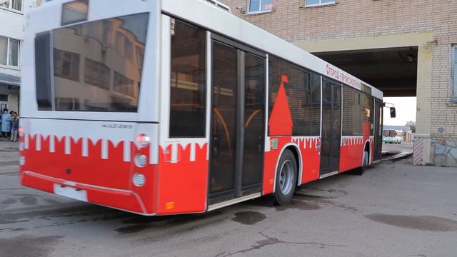 4 сентября 2023года Александр Новиков провёл общегородскую планёрку смотреть онлайн