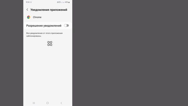 Как воспроизводить музыку YouTube в фоновом режиме на мобильном телефоне (2023) смотреть онлайн