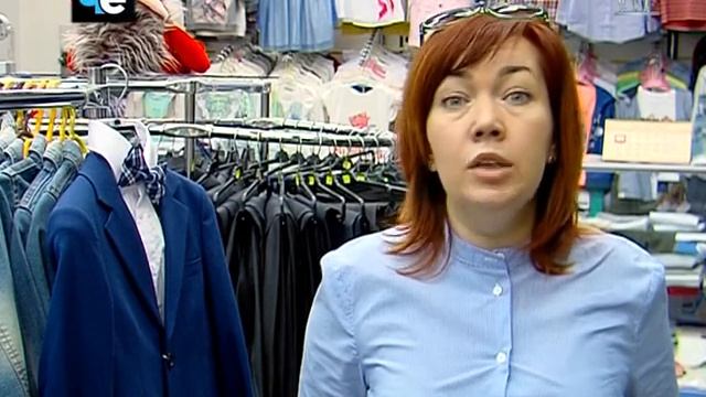 5 - Сколько стоит собрать первоклассника в школу смотреть онлайн