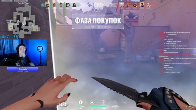 ПОКАЗЫВАЮ КАК ИГРАЮТ ИММОРТАЛЫ смотреть онлайн