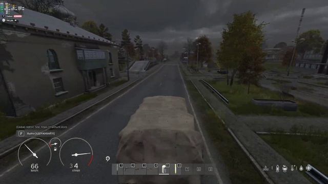 Внезапный гюнтер DayZ смотреть онлайн