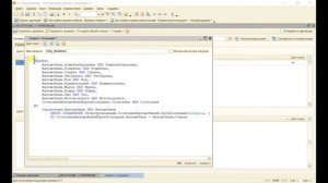 Конвертация данных 2.1. Урок 30. Общие запросы