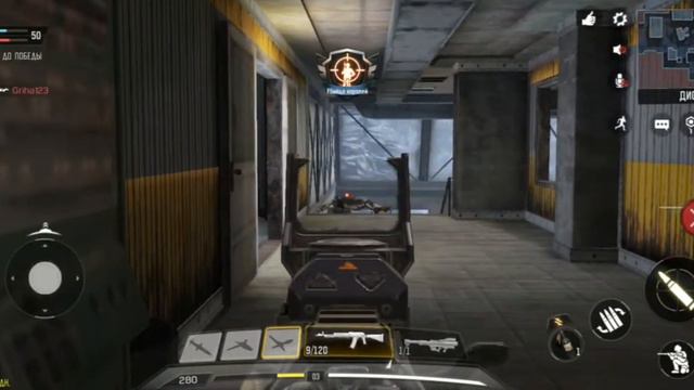 Играю в Call of duty mobile присоединяйся. OVERLORD смотреть онлайн