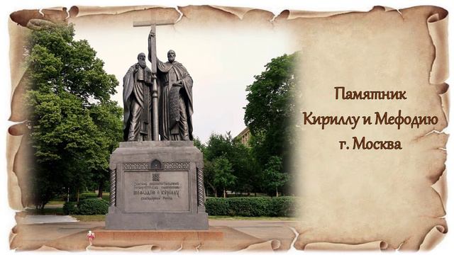 славянские корни смотреть онлайн