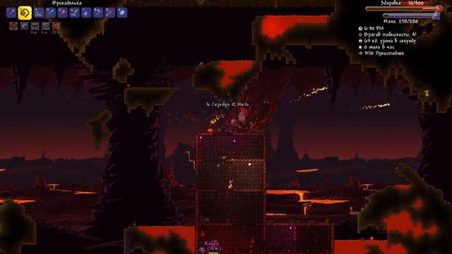 Terraria Coop #14 - Дорога в ад смотреть онлайн