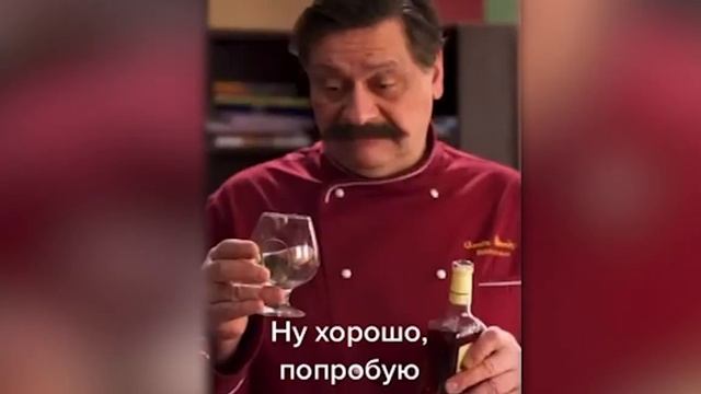 Огузок мем. Мемы про огузка. Откуда пошли мемы про огузка? смотреть онлайн