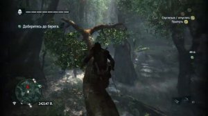 Assassin's Creed® IV Black Flag  все дозволено на 100%