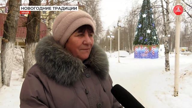 Какие традиции на Новый год вы соблюдаете? 25-12-2023 смотреть онлайн