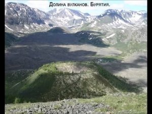 Будни геодезической службы NAVITEL®