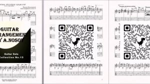 Шаланды полные кефали (Н.Богословский) Ноты и табы для гитары