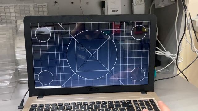 Ноутбук Asus X540L 0726 смотреть онлайн