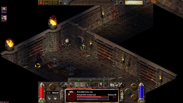 Arcanum. Часть 7. Клан колеса. смотреть онлайн