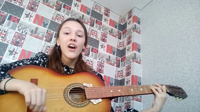 «Страх можно одалеть». Авторская песня на гитаре. Лиза Алексеева смотреть онлайн