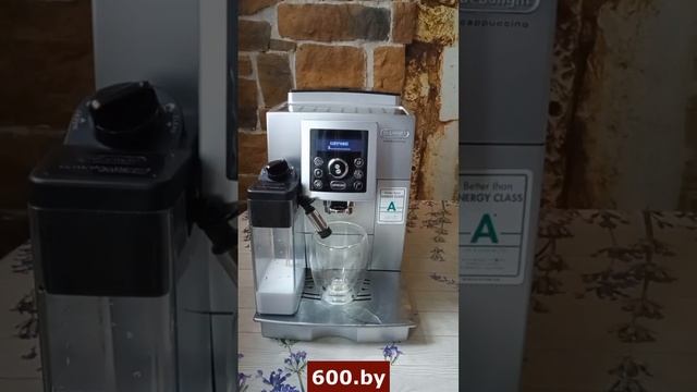 Кофемашина DeLonghi ECAM 23.460 б/у смотреть онлайн