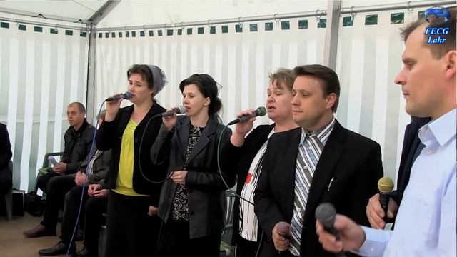 FECG Lahr - Bibelfestival -"Мои источники в Тебе" смотреть онлайн