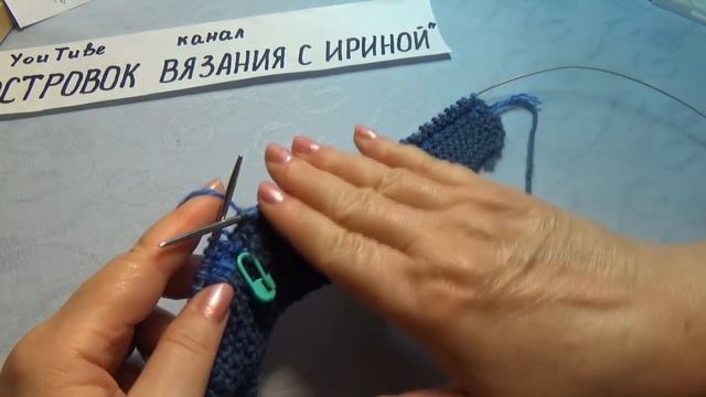 ТАПОЧКИ НА ДВУХ СПИЦАХ С КРАСИВЫМ НОСИКОМ #346 смотреть онлайн