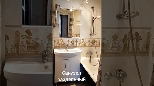 Продажа квартиры у метро Шипиловская. Москва, ул. Мусы Джалиля, 18 смотреть онлайн