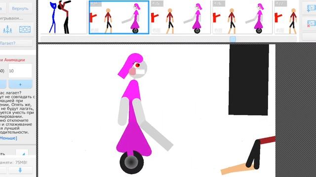 Escare Miss any- tron (Stick Nodes) смотреть онлайн