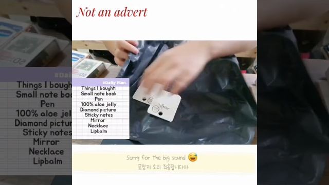 Byeol's weekend Vlog ?✌️?? смотреть онлайн