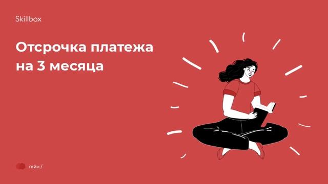 Как построить успешную карьеру CG-художника. Интенсив по CG-рисунку